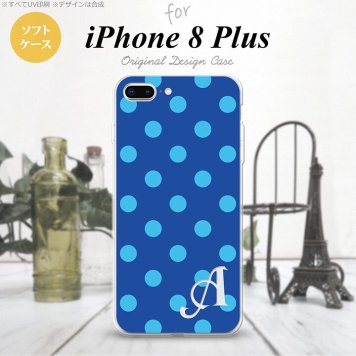 【iPhone8Plus】【スマホケース/スマホカバー】【アイフォン8プラス】iPhone8Plus スマホケース ケース アイフォン8プラス イニシャル ドット・水玉 青 nk-ip8p-tp836ini【メール便送料無料】