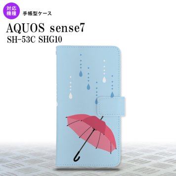 sense7 sense7 手帳型スマホケース カバー 傘 水色 2022年 11月発売 nk-004s-sens7-dr553