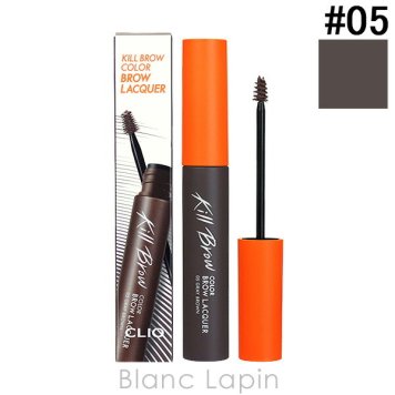 クリオ CLIO キルブロウカラーブロウラッカー #05 GRAY BROWN 6g