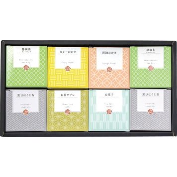 キューブセレクション 和香房の詰合せ [26-7589-044] CSYT-EO 静岡茶 深蒸茶 ほうじ茶 サブレ おかき 豆菓子 和菓子 詰め合わせ 個包装 お取り寄せ お祝い お返し 内祝い 出産 結婚 快気 プレゼント ギフト