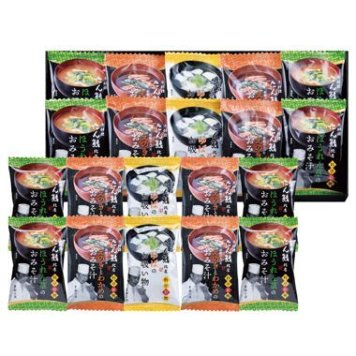 【ギフト対応無料】「たん熊北店」料亭彩椀ギフトセット (MTR-20) ※送料無料(北海道・沖縄は除く)
