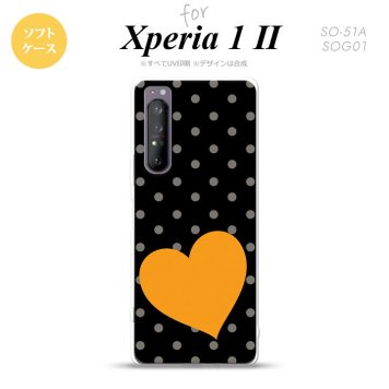 Xperia 1 II 5G スマホケース 背面カバー ストラップホール有り ソフトケース トランプ 水玉 ハート 黒 オレンジ ストラップホール おしゃれ かわいい かっこいい メンズ レディース nk-xp12-tp550