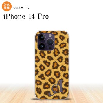 iPhone14 Pro iPhone14 Pro スマホケース 背面ケースソフトケース 豹柄 A 茶 +アルファベット 2022年 9月発売 nk-i14p-tp025i