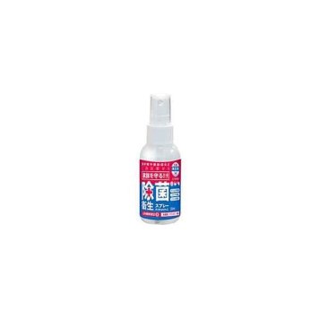 4571246523043 防災用 除菌衛生スプレー50 BEM50 50ml 災害 抗菌 34291【キャンセル不可】