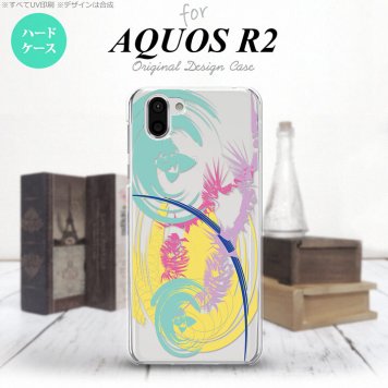 AQUOS R2 アクオス アール2 SH-03K SHV42 専用 スマホケース カバー ハードケース アート 抜き黄 nk-r2-1267[スマホ,スマホケース,スマホカバー,ケース,カバー,ジャケット]