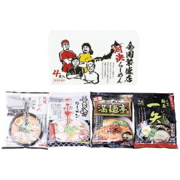【送料無料・包装無料・のし無料】エン・ダイニング 全国繁盛店対決ラーメン4食 ZHR-10(B5) ギフト 敬老の日 入学祝い 卒業祝い 就職祝い 結婚祝い 誕生日 出産祝い 引越祝い 香典返し 新盆 初盆 御礼 お中元 内祝い 快気祝い ご挨拶 志 法事