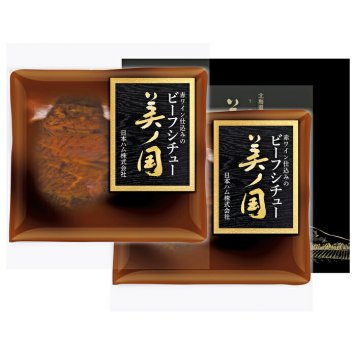 送料無料 お歳暮 日本ハム 北海道 プレミアム 美ノ国 UKH-50BS ※11月21日から12月21日 北海道・沖縄・離島は配達不可 全国送料無料御中元ギフト早割お中元2026御中元御見舞お見舞いお取り寄せグルメスイーツ