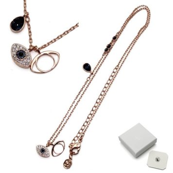 SWAROVSKI スワロフスキー ネックレス 5736984 Symbolica アクセサリー ローズゴールド