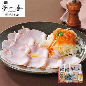 大阪 夢一喜 熟成 ハム ウインナー 5種 詰合せ ギフトセット ドイツ岩塩 スパイス ロース ボンレス ベーコン あらびき 肉