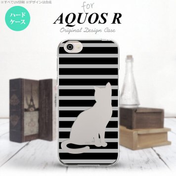 【SH03J】【スマホケース/スマホカバー】【アクオス R】SH03J スマホケース AQUOS R SH-03J カバー アクオス R 猫 ボーダー黒A nk-sh03j-961【メール便送料無料】