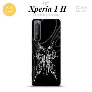 Xperia 1 II 5G スマホケース 背面カバー ストラップホール有り ソフトケース ピンスト 黒 白 ストラップホール おしゃれ かわいい かっこいい メンズ レディース nk-xp12-tp1243