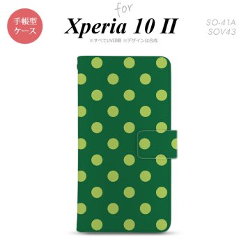 Xperia10 II 手帳型 スマホケース 全面印刷 おしゃれ ストラップホール有り ドット 水玉 緑 nk-004s-xp102-dr840