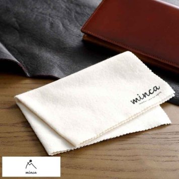 minca 本革お手入れ用布 Care Cloth mincaオリジナル 革用クロス 両面起毛タイプ