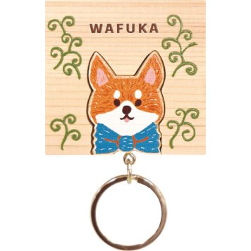【送料無料・包装無料・のし無料】WAFUKA Hinoki keyring(ひのきキーリング) 柴犬 TMK-018(A5) ギフト 敬老の日 入学祝い 卒業祝い 就職祝い 結婚祝い 誕生日 出産祝い 引越祝い 香典返し 新盆 初盆 御礼 お中元 内祝い 快気祝い ご挨拶 志 法事