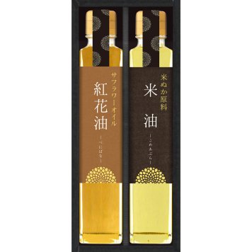 信濃屋清風堂　料理油詰合せ【(税込)1620円→1458円 10％OFF】【熨斗・包装無料】