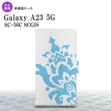 Galaxy A23 GalaxyA23 手帳型スマホケース カバー ダマスク 水色 2022年 10月発売 nk-004s-a23-dr1030