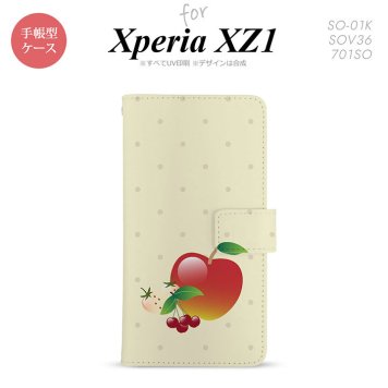 【手帳型 スマホ カバー ケース】【SO01K】【エクスペリア XZ1】手帳型 ケース SO-01K スマホ カバー Xperia XZ1 エクスペリア アップル nk-004s-so01k-dr651【メール便送料無料】