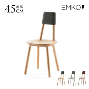 木製チェア おしゃれ チェア 木製 イタリア EMKO ナイーブチェア  インテリア 家具 北欧 かわいい 海外 輸入 ブランド 人気 有名 ナチュラル モダン 大人 女性 子供 イタリア製  【送料無料】