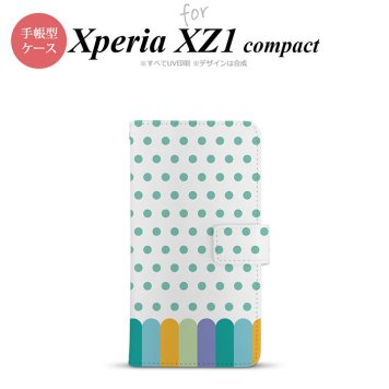 【手帳型 スマホ カバー ケース】【SO02K】【エクスペリア XZ1】手帳型 ケース SO-02K スマホ カバー Xperia XZ1 Compact エクスペリア クレヨン 緑 nk-004s-so02k-dr1434【メール便送料無料】