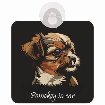 Pomekey ポメキー Aタイプ 車 窓ガラス 吸盤タイプ 犬 かっこいい おしゃれ イラスト付 DOG IN CAR ドッグインカー ドッグオンボード 安全対策 セーフティサイン デコ 外出 ドライブ カーサイン 吸盤