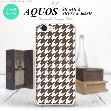 【SH04H】【スマホケース/スマホカバー】【アクオス ゼータ】SH04H スマホケース AQUOS ZETA SH04H カバー アクオス ゼータ 千鳥柄(大) 茶クリア nk-sh04h-927【メール便送料無料】