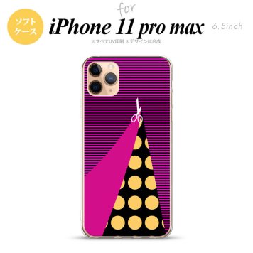 iPhone11ProMax iPhone11pro max スマホケース ソフトケース はさみ ビビット ピンク メンズ レディース nk-i11pm-tp1345
