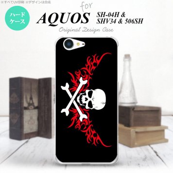 【SH04H】【スマホケース/スマホカバー】【アクオス ゼータ】SH04H スマホケース AQUOS ZETA SH04H カバー アクオス ゼータ ドクロ白横 赤 nk-sh04h-880【メール便送料無料】