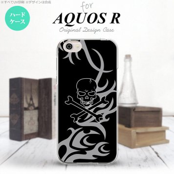 【SH03J】【スマホケース/スマホカバー】【アクオス R】SH03J スマホケース AQUOS R SH-03J カバー アクオス R ドクロ黒 グレー nk-sh03j-866【メール便送料無料】
