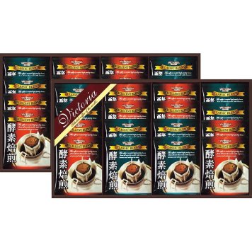 ビクトリアコーヒー 酵素焙煎ドリップコーヒーセット [26-7582-058] ND-400 コーヒー 珈琲 クラシックブレンド エクセレントブレンド アソート 詰め合わせ プレゼント ギフト