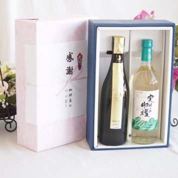 感謝の贈り物ボックス 贅沢な日本酒原酒しぼりたてと国産ワインセット(実りの収穫 白辛口ワイン 辛口(山梨県)720ml金鯱 しぼっとる純米吟醸原酒(愛知県)720ml
