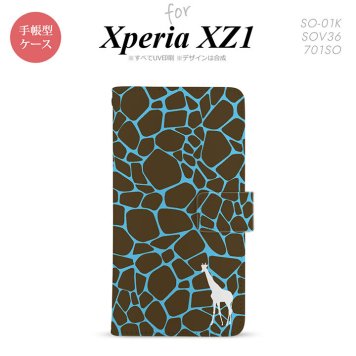 【手帳型 スマホ カバー ケース】【SO01K】【エクスペリア XZ1】手帳型 ケース SO-01K スマホ カバー Xperia XZ1 エクスペリア キリン柄(型抜) 青 nk-004s-so01k-dr417【メール便送料無料】