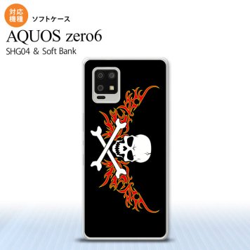 SHG04 SHG04 ZERO6 AQUOS zero6 スマホケース ソフトケース ドクロ 白 横 赤 黄 メンズ レディース nk-zero6-tp881