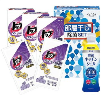 【送料無料・包装無料・のし無料】ギフト工房 部屋干し除菌セット DD-80TN(A5)ギフト 春 入学祝い 卒業祝い 就職祝い 結婚祝い 誕生日 出産祝い 引越祝い 香典返し 新盆 初盆 御礼 お中元 内祝い 快気祝い ご挨拶 志 法事