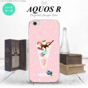 【SH03J】【スマホケース/スマホカバー】【アクオス R】SH03J スマホケース AQUOS R SH-03J カバー アクオス R パフェ  nk-sh03j-663【メール便送料無料】