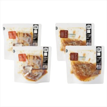神戸おばんざい屋ひとひら お惣菜セット HH-B2G2  内祝 内祝い お祝 御祝 記念品 出産内祝い プレゼント 快気祝い 粗供養 引出物