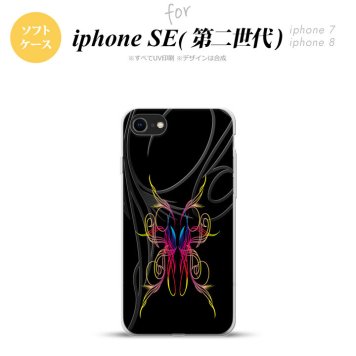 iPhoneSE 2 第二世代 iPhone8&iPhone7 共用 スマホケース 背面カバー ソフトケース ピンスト 黒 ピンク ブルー おしゃれ かわいい かっこいい メンズ レディース nk-ise2-tp1238