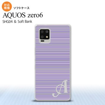 SHG04 SHG04 ZERO6 AQUOS zero6 スマホケース ソフトケース ボーダー 細 紫 +アルファベット メンズ レディース nk-zero6-tp1287i