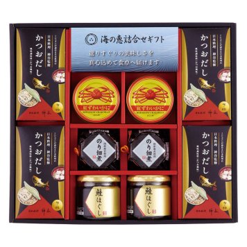 海の恵詰合せ  ／セット・詰め合わせ 調味料 食品 お中元 御中元 ギフト 暑中 残暑 お盆 初盆 新盆 お供 御供 ギフト 2026 送料無料 ギフト プレゼント プチギフト 内祝い 快気祝い 出産祝い 結婚祝い 引出物 新築祝い お返し