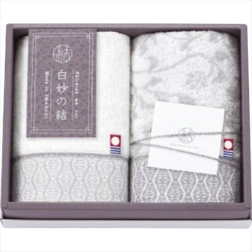 白妙の結  ウォッシュタオル2P  SY-2051 内祝 内祝い お祝 御祝 記念品 出産内祝い プレゼント 快気祝い 粗供養 引出物