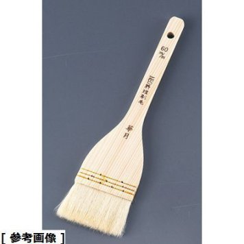 一高 【メール便での発送商品】NEO料理刷毛 華月(埋込式山羊毛/90mm) BHK7806