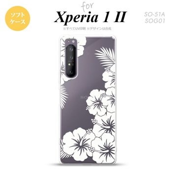 Xperia 1 II 5G スマホケース 背面カバー ストラップホール有り ソフトケース ハイビスカス F クリア 白 ストラップホール おしゃれ かわいい かっこいい メンズ レディース nk-xp12-tp1058