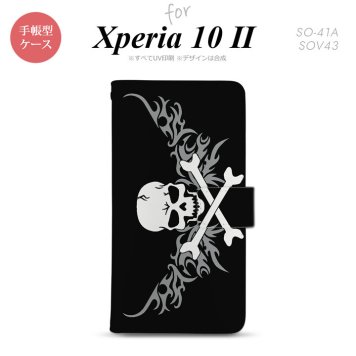 Xperia10 II 手帳型 スマホケース 全面印刷 おしゃれ ストラップホール有り ドクロ 白 横 グレー nk-004s-xp102-dr878