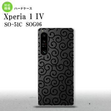 SO-51C SOG06 XPERIA 1 IV Xperia 1 IV スマホケース 背面ケース ハードケース 唐草 クリア 黒 メンズ レディース nk-xp14-1126