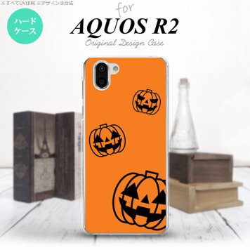 AQUOS R2 アクオス アール2 SH-03K SHV42 専用 スマホケース カバー ハードケース ハロウィン カボチャスタンプ 黒 nk-r2-410[スマホ,スマホケース,スマホカバー,ケース,カバー,ジャケット]