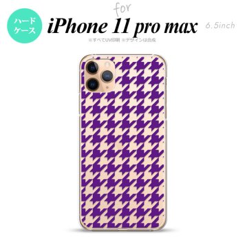 iPhone11ProMax iPhone11pro max スマホケース ハードケース 千鳥 格子 大 紫 クリア メンズ レディース nk-i11pm-924