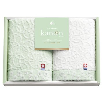 今治かのん 愛媛今治 フェイスタオル2P ／タオル 日用品・ヘルスケア 敬老の日 プレゼント ギフト お祝い いつ 70代 80代 メッセージ おじい おばあ 祖父母 お彼岸 お供え 秋 2026 送料無料 ギフト プレゼント プチギフト 内祝い 快気祝い 出産祝い 結婚祝い 引出物 新築祝い お返し