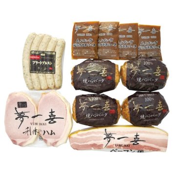 送料無料 お歳暮 大阪「夢一喜」バラエティギフト  ※11/2以降の出荷予定となります。北海道・沖縄・離島は配達不可 全国送料無料 御歳暮 早割 お歳暮2026 御挨拶 お取り寄せ グルメ スイーツ