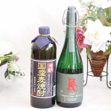 贈り物には王道麦焼酎２本セット 麦焼酎独奏会 国産麦27°(大分県)720ml三ツ星受賞麦焼酎尋ね鳥25°(長崎県)720ml
