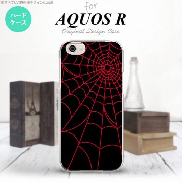 【SH03J】【スマホケース/スマホカバー】【アクオス R】SH03J スマホケース AQUOS R SH-03J カバー アクオス R 蜘蛛の巣A 赤 nk-sh03j-932【メール便送料無料】