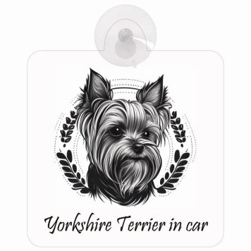 Yorkshire Terrier ヨークシャテリア Bタイプ 車 窓ガラス 吸盤タイプ 犬 かっこいい おしゃれ イラスト付 DOG IN CAR ドッグインカー ドッグオンボード 安全対策 セーフティサイン デコ 外出 ドライブ カーサイン 吸盤